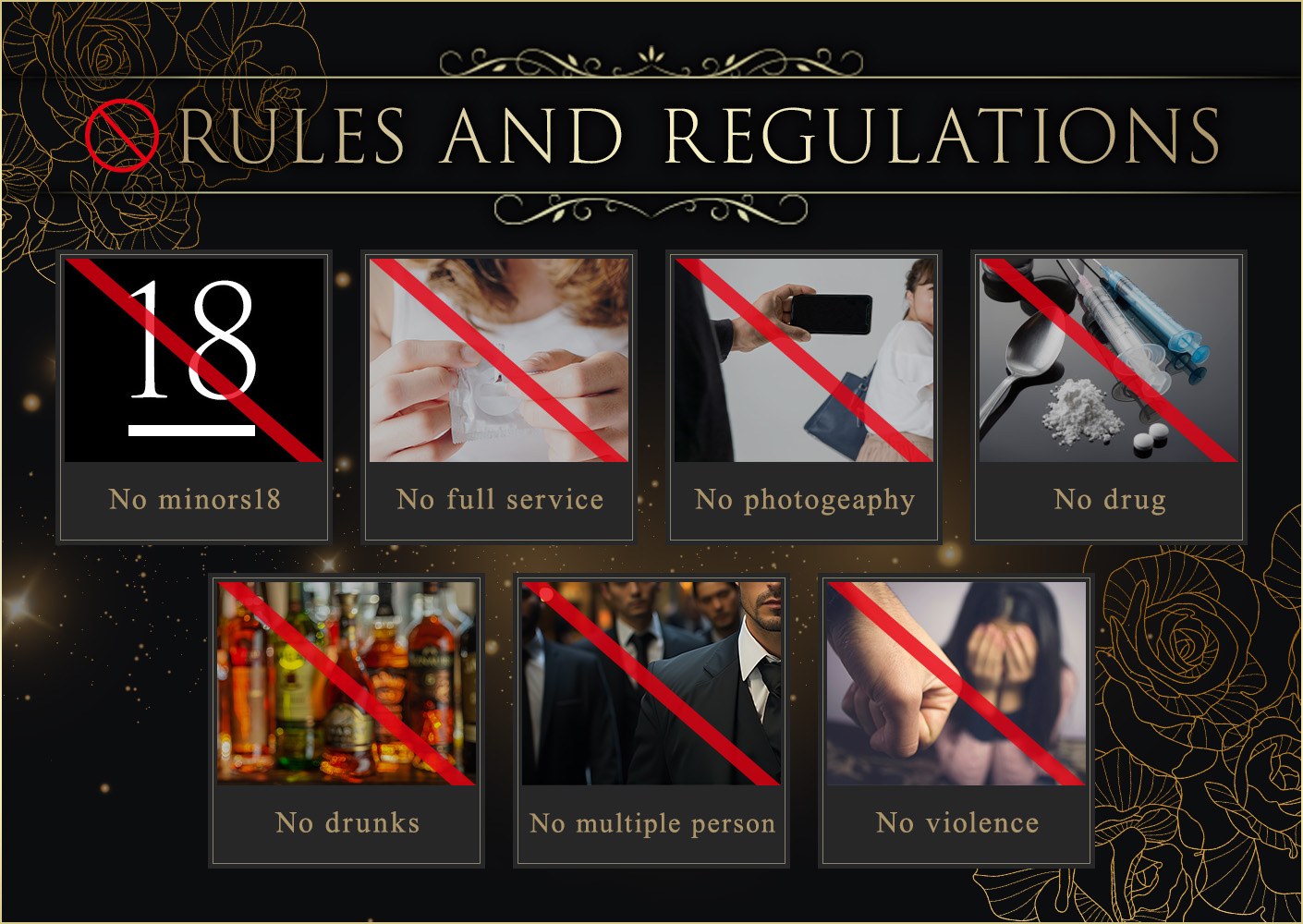 RULES AND REGULATIONS