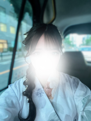 Saya