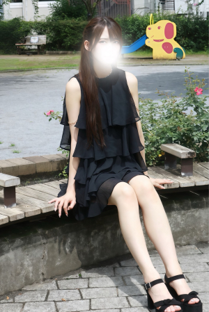 Emiri