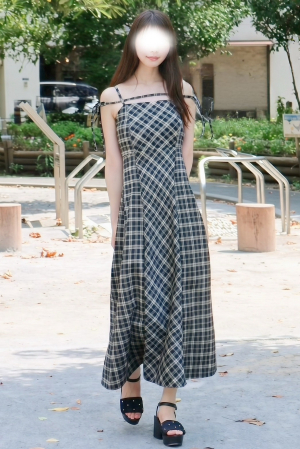 Aki