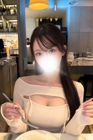 Remi